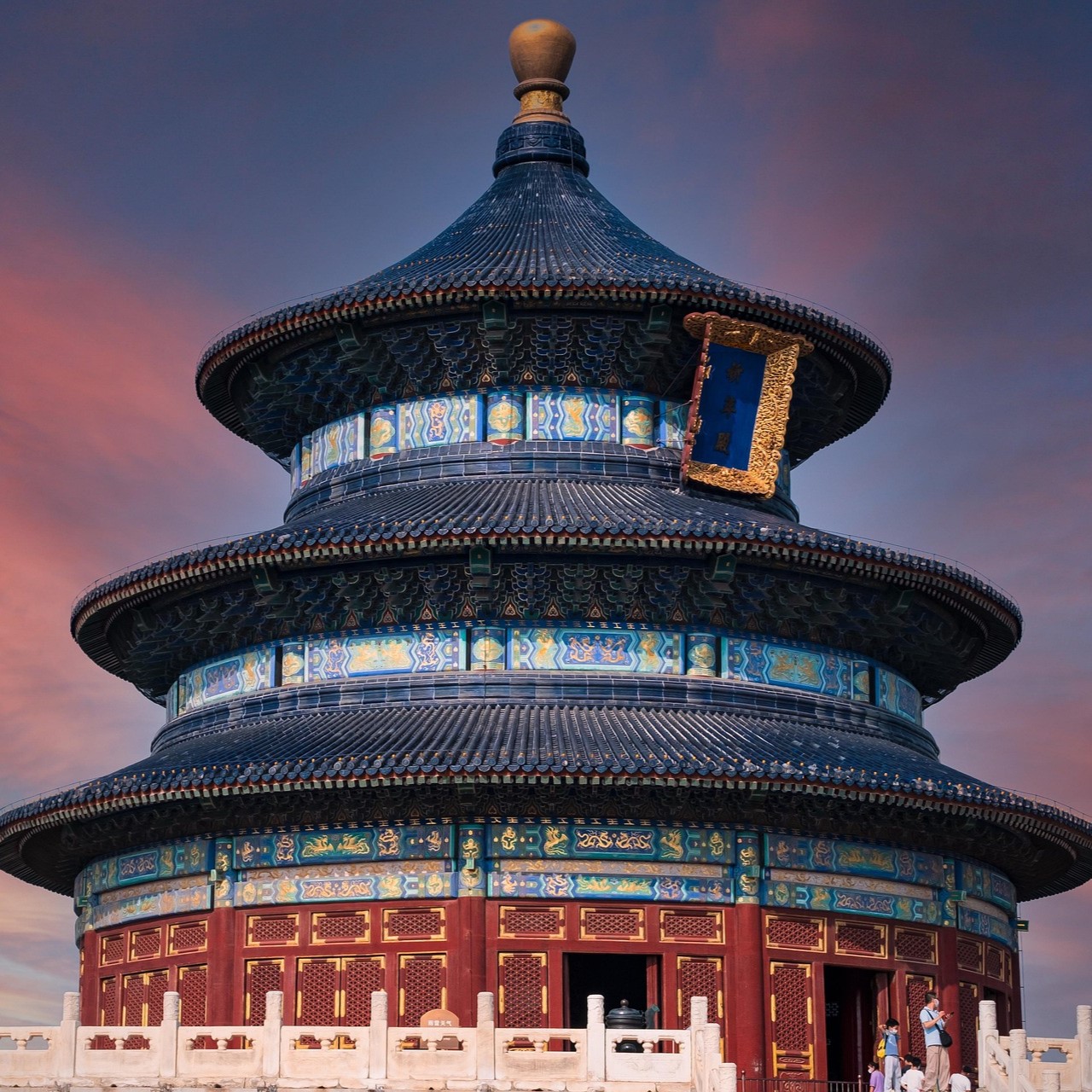 Greater China eSIM | Zlink